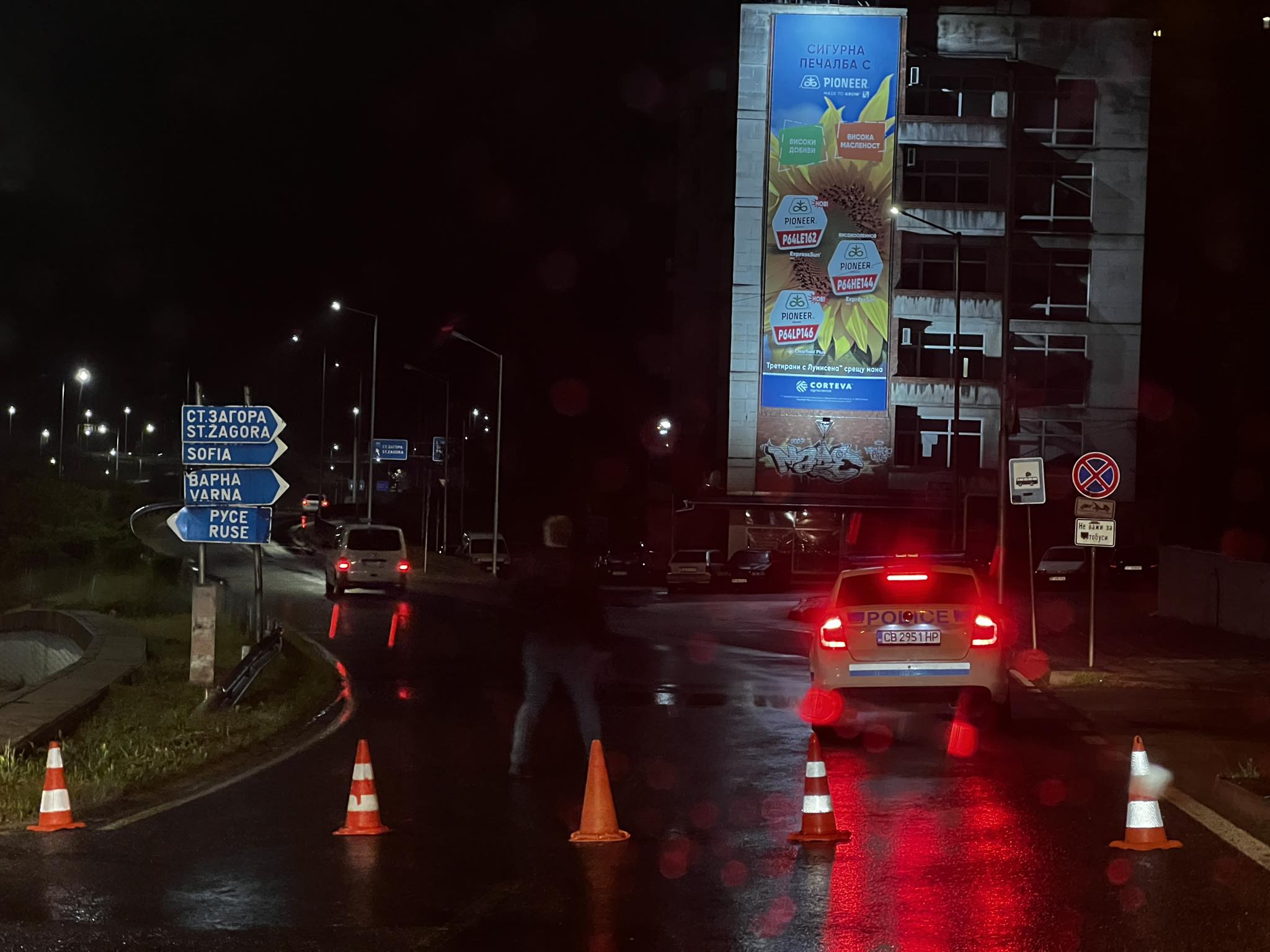 Автомобил уби пешеходка във Велико Търново, шофьорът избяга