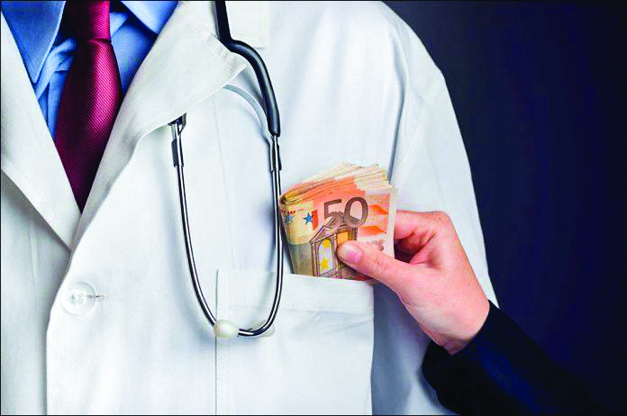 Доплащаме най-много за здраве от джоба си