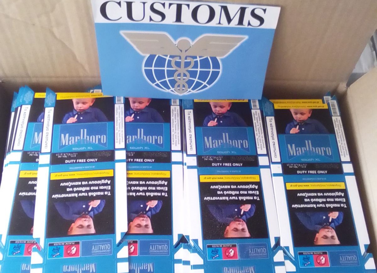 Задържаха два камиона с хартия и картон за цигари