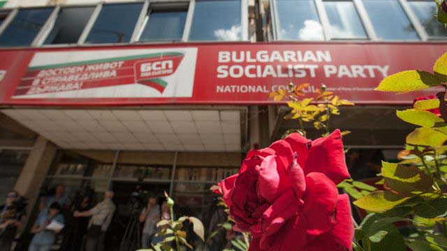 Краят на тодорживковата левица