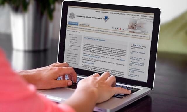 Днес изтича срокът за подаване на данъчна декларация за физическите лица