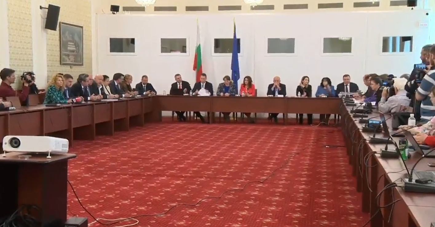 ГЕРБ-СДС: В програмата на ПП-ДБ има остро противоречие между бюджета и всички останали сектори (ВИДЕО)