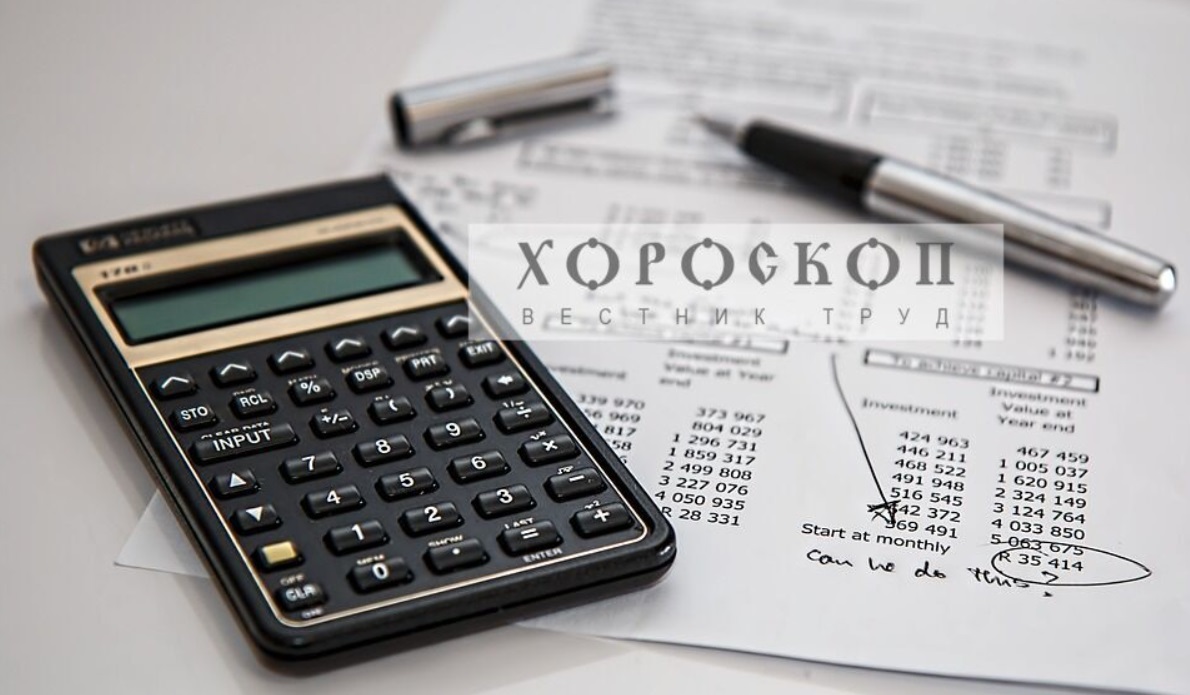 Хороскопът на Алена: Близнаците да не поставят ново начало, Раците постигат финансовите си цели
