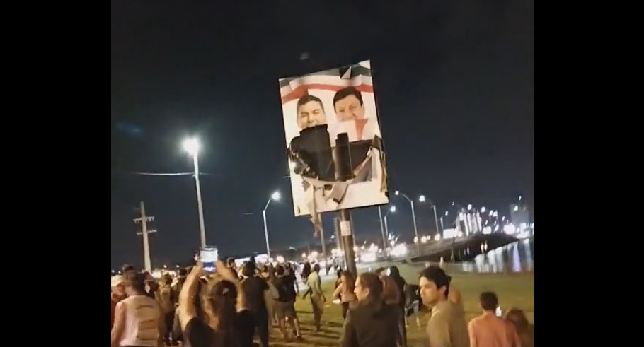 Арестуваха парагвайския кандидат-президент Парагвайо Кубас, класирал се на трето място на изборите