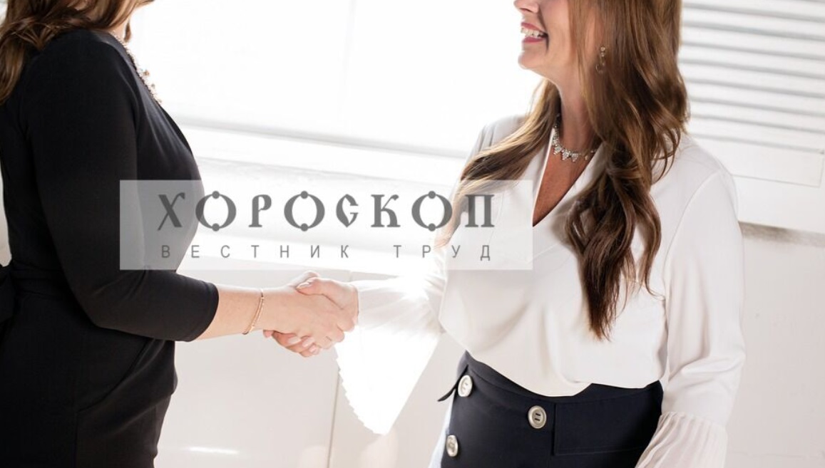 Хороскопът на Алена: Стрелците да внимават с нови занимания, Козирозите да бъдат любезни с делови партньори