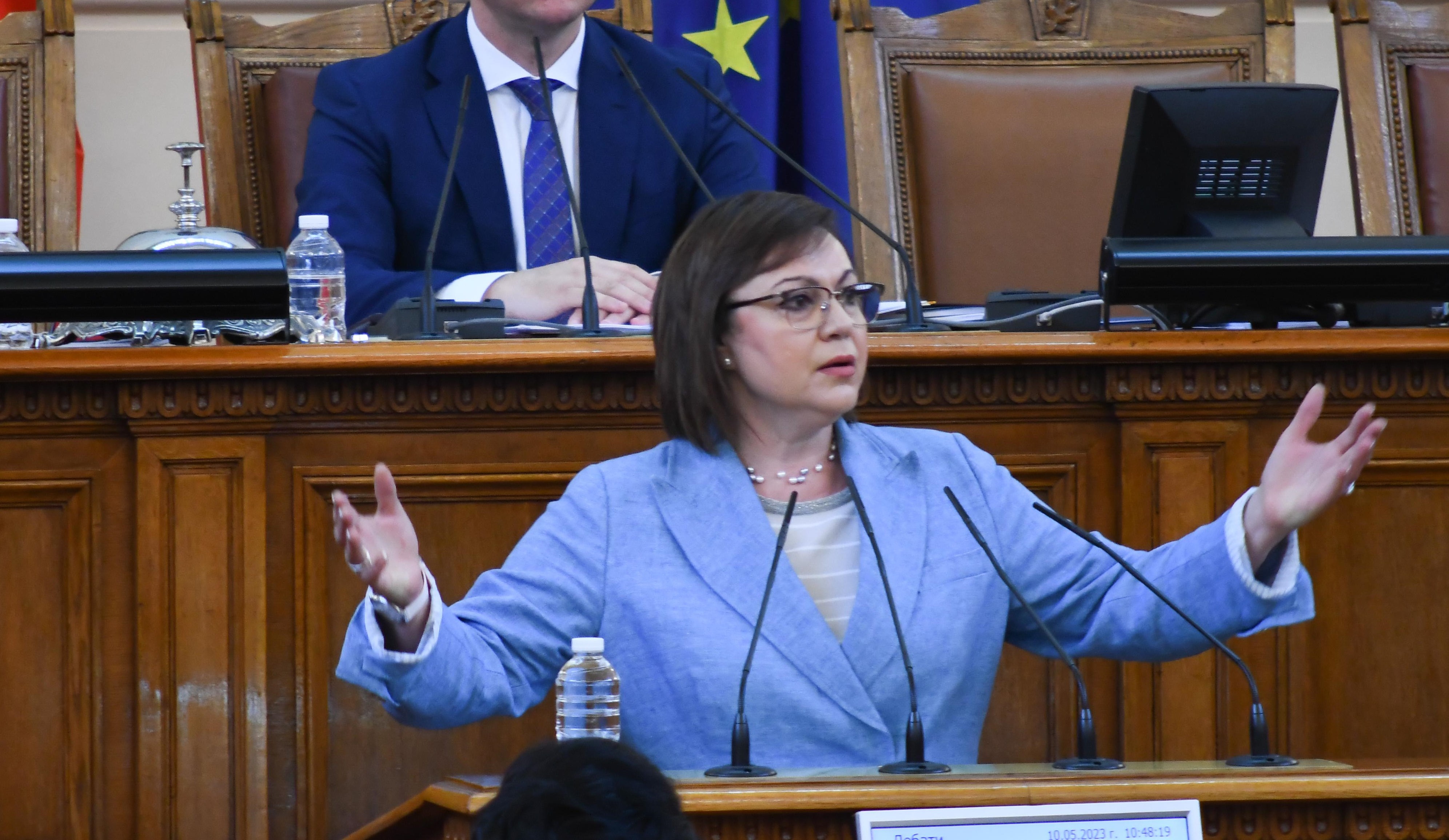 Корнелия Нинова: Утре ще отидем на среща с Мария Габриел