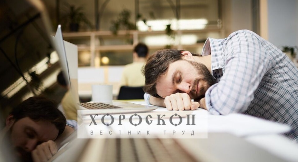 Хороскопът на Алена: Овните да преценяват думите си внимателно, Телците са дразнещо дейни