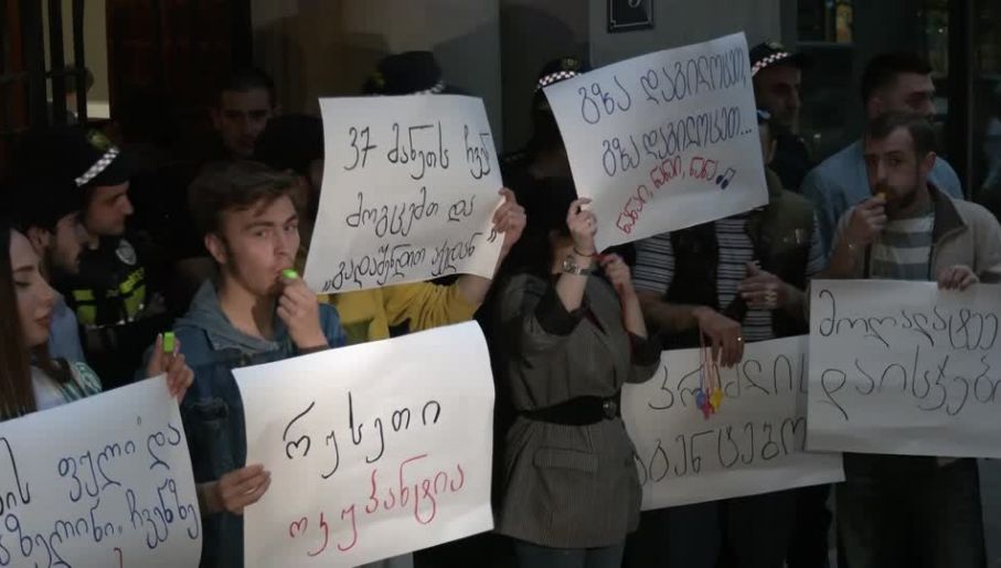Протест в Грузия, след като Русия премахна визовия режим за страната