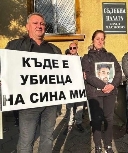 Шофьор убиец избягал в Турция (обзор)