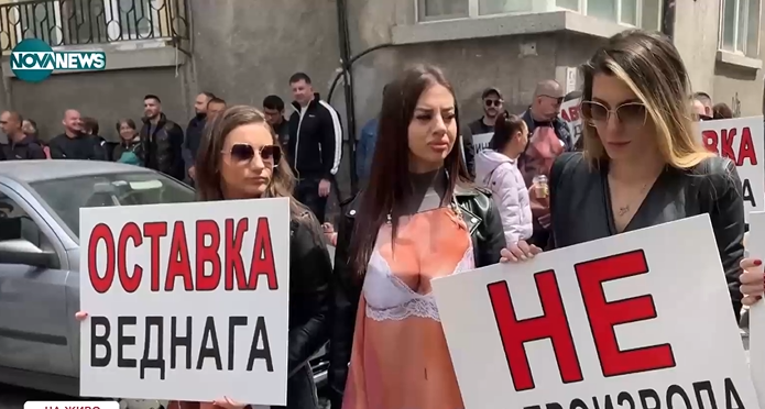 Служители от заведенията излязоха на протест заради масовите обиски в Пловдив