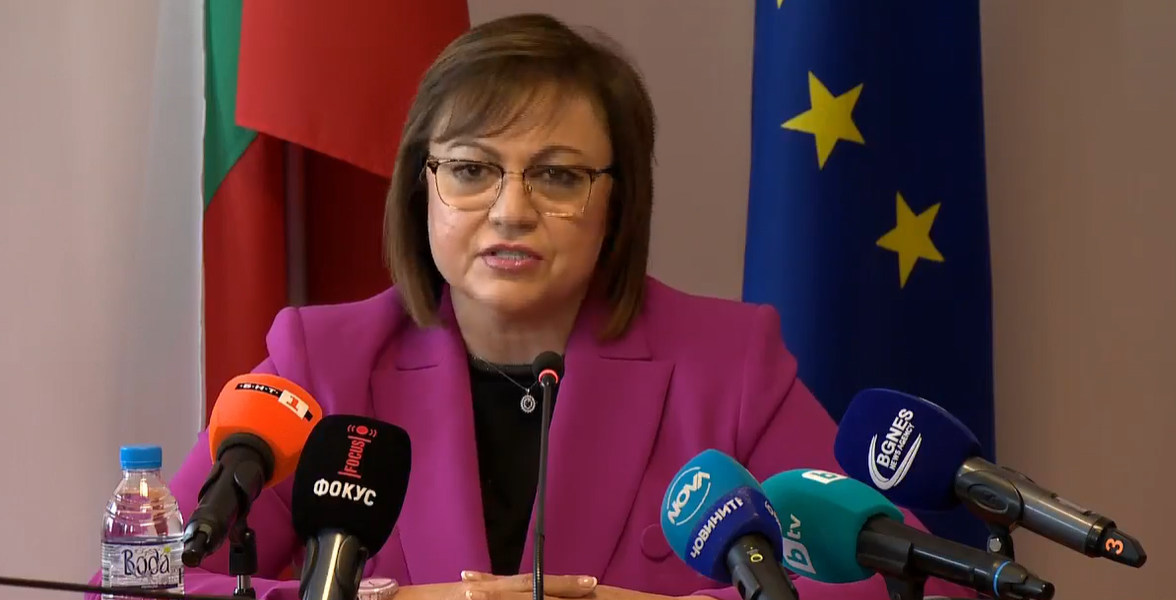 Нинова: БСП се оттегля от преговори за първия мандат