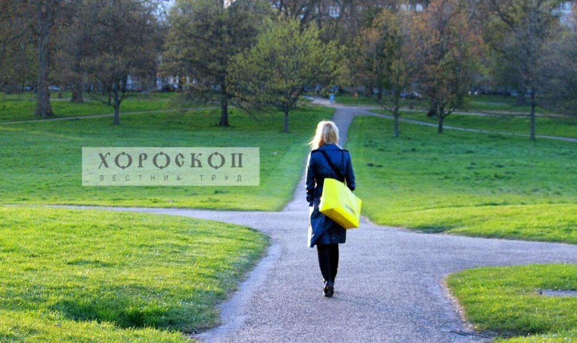 Хороскопът на Алена: Овните да не критикуват колеги, полезните промени в живота на Телците