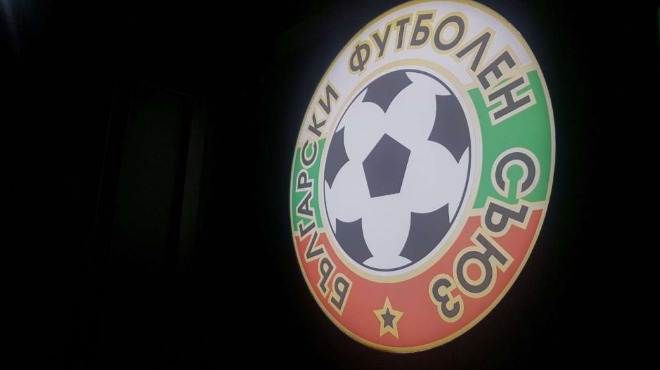 Ясна е програмата до края на първенството в Efbet Лига