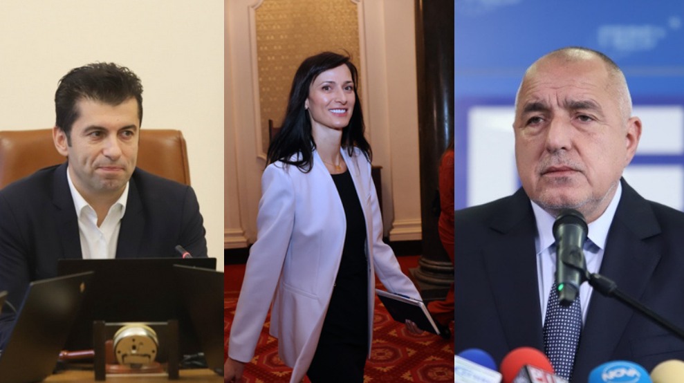 Достатъчно българка
