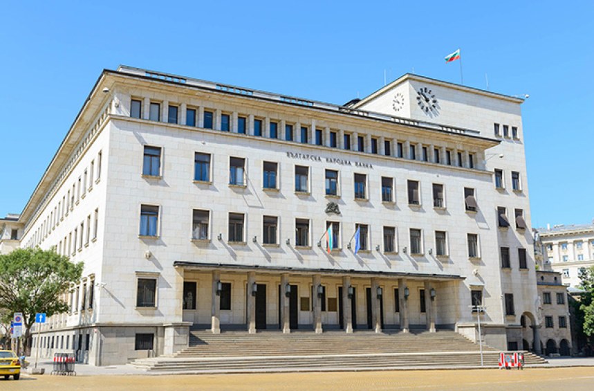 БНБ: Техническата работа по приемането на еврото продължава