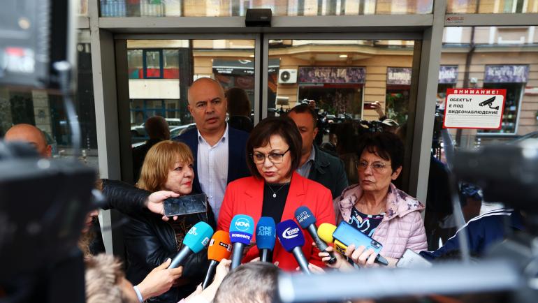 В БСП искат оценка на кметове и съветници от членовете си