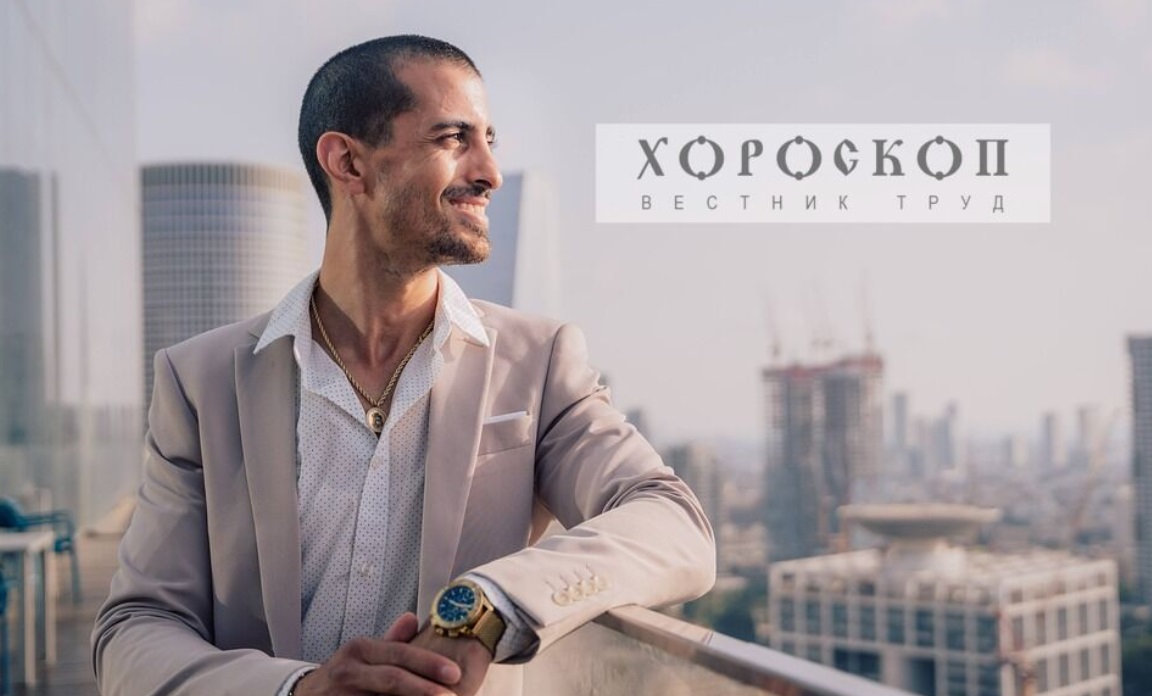 Хороскопът на Алена: Овните да анализират поведението на колеги, Телците с успехи във финансовата област