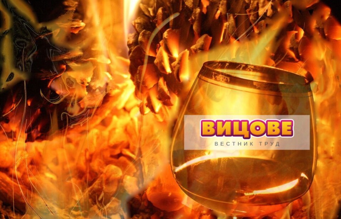 Какво е хайдушка ракия?