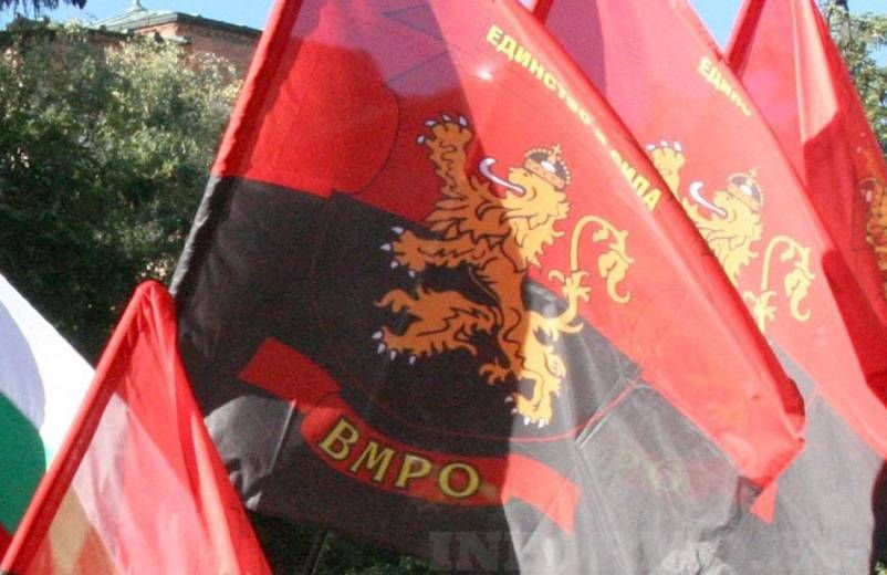 ВМРО: Честит „Букър“ на Георги Господинов – историческа победа за българската писменост в навечерието на 24 май