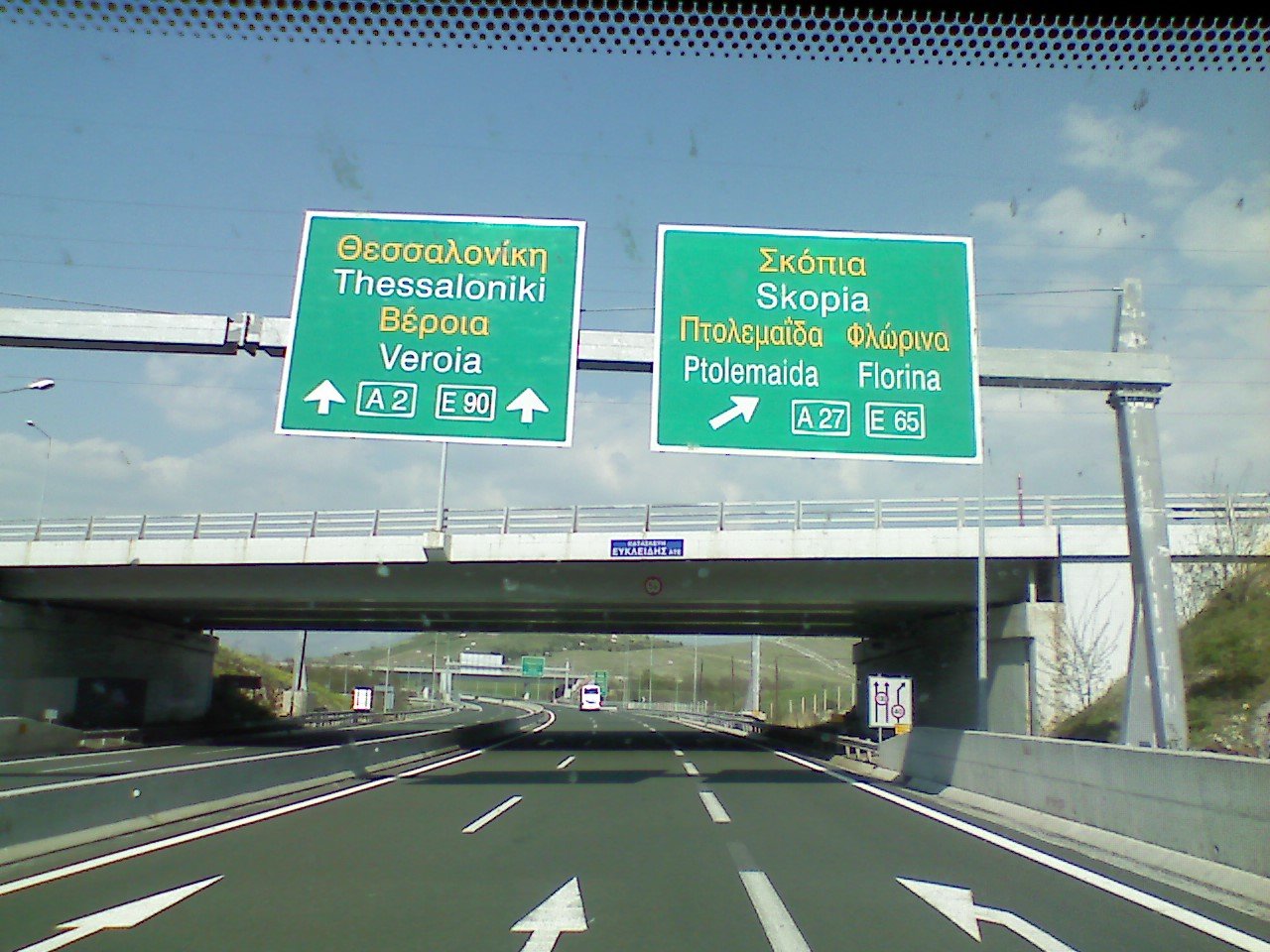 Български автобус се е запалил в Гърция