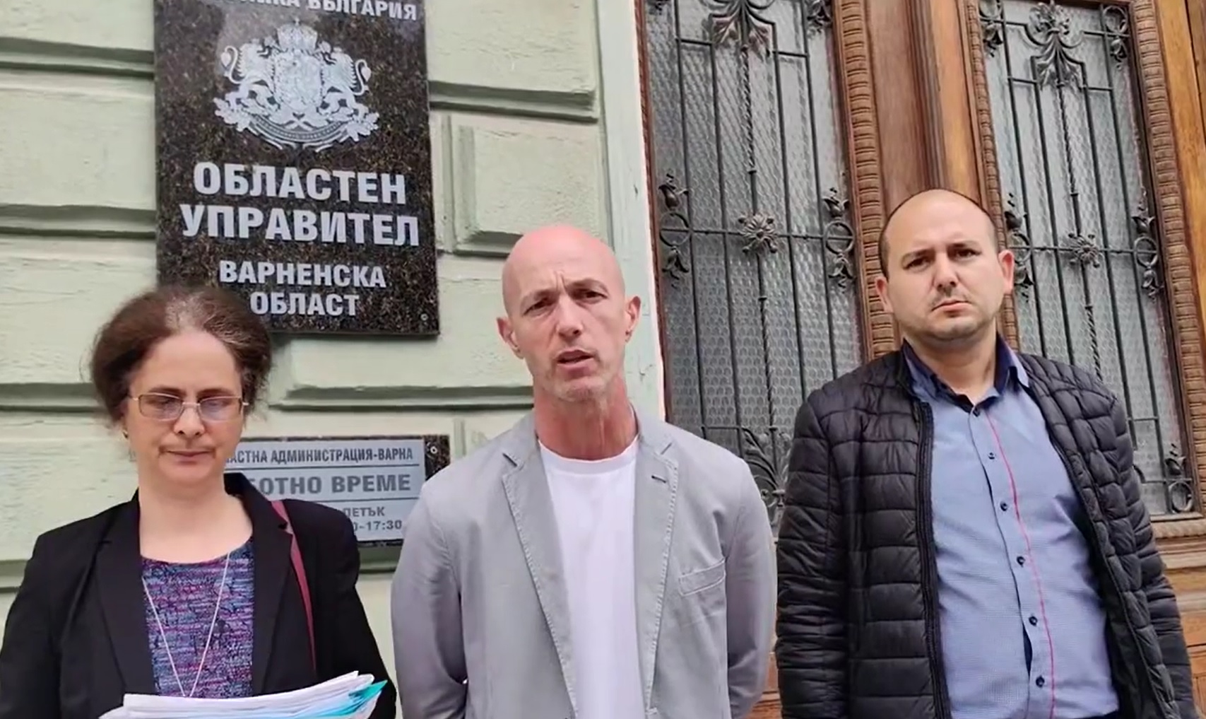 Депутат и съветници атакуваха продажбата на общински имоти във Варна