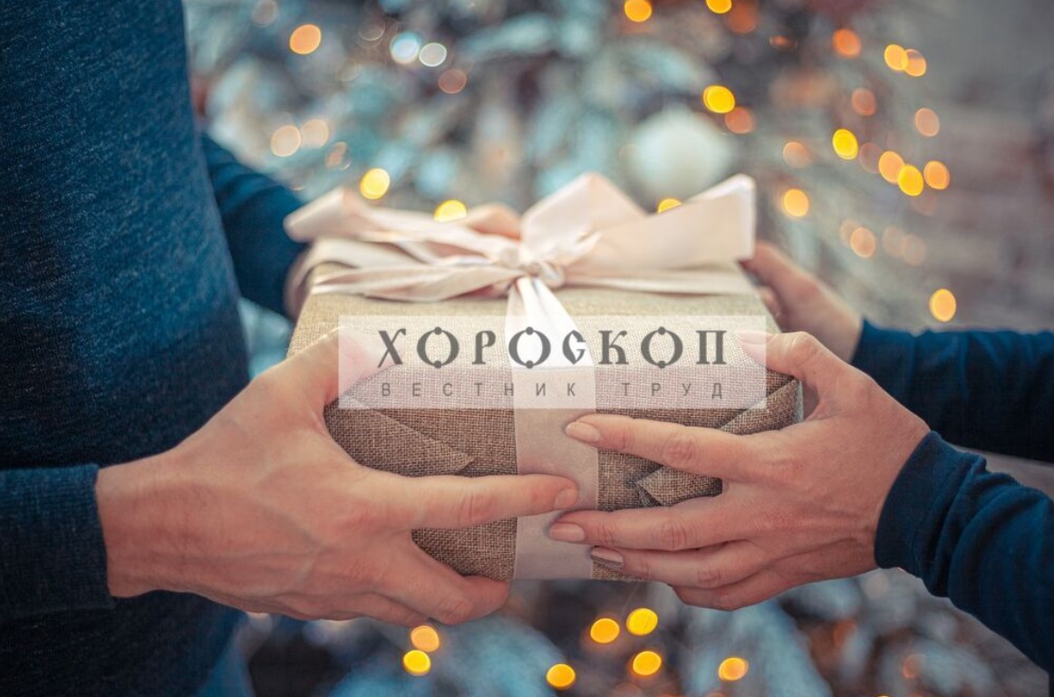 Хороскопът на Алена: Овните да очакват новина, Телците - неголеми приходи