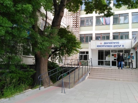 Мерят безплатно кръвната захар във варненска поликлиника