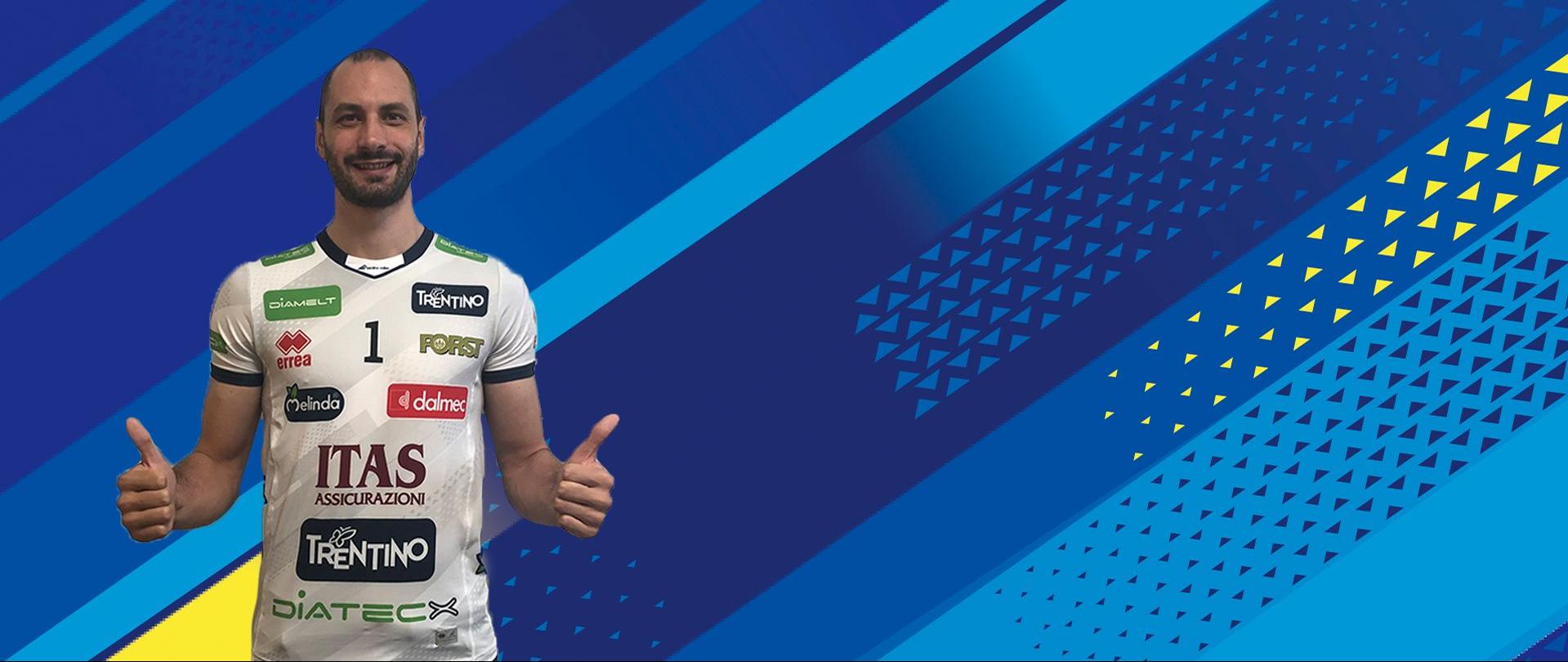 Казийски смени отбора