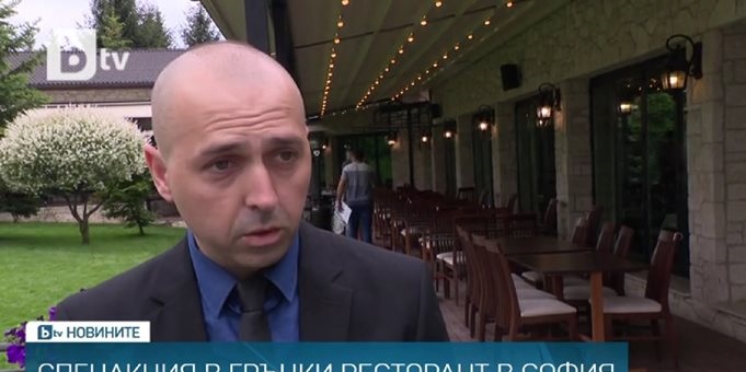 Управителят на проверения ресторант: Няма арестувани, Пепи Еврото и Размиг Чакърян-Ами нямат нищо общо с нас
