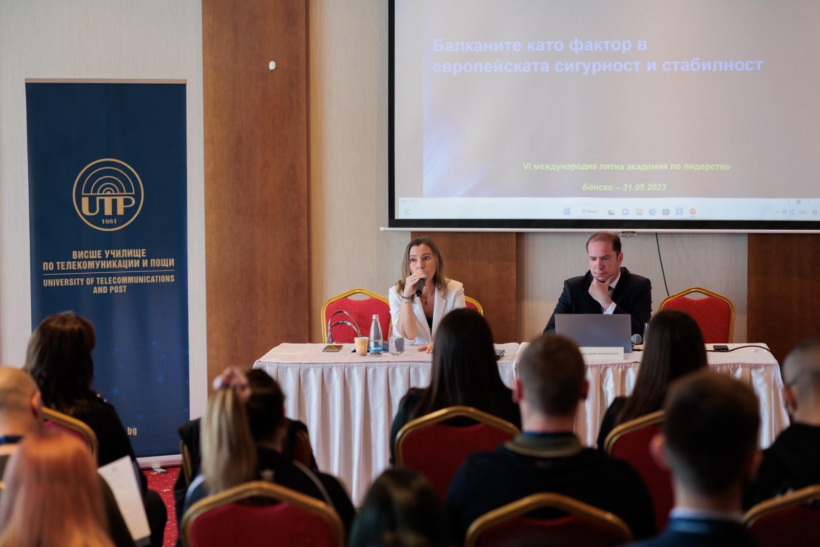 Нова регулация за цифровите услуги у нас представиха пред студенти