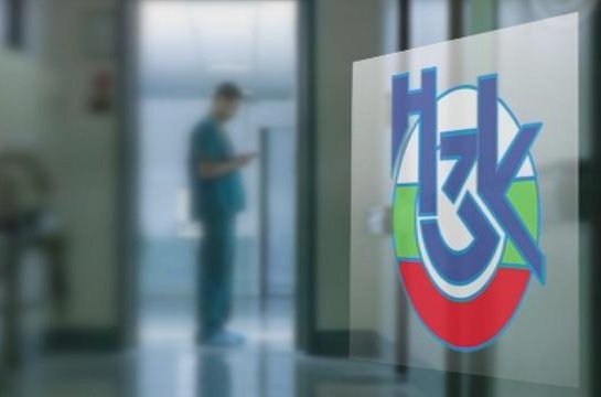 Без лимит в направленията за специалист за някои пациенти
