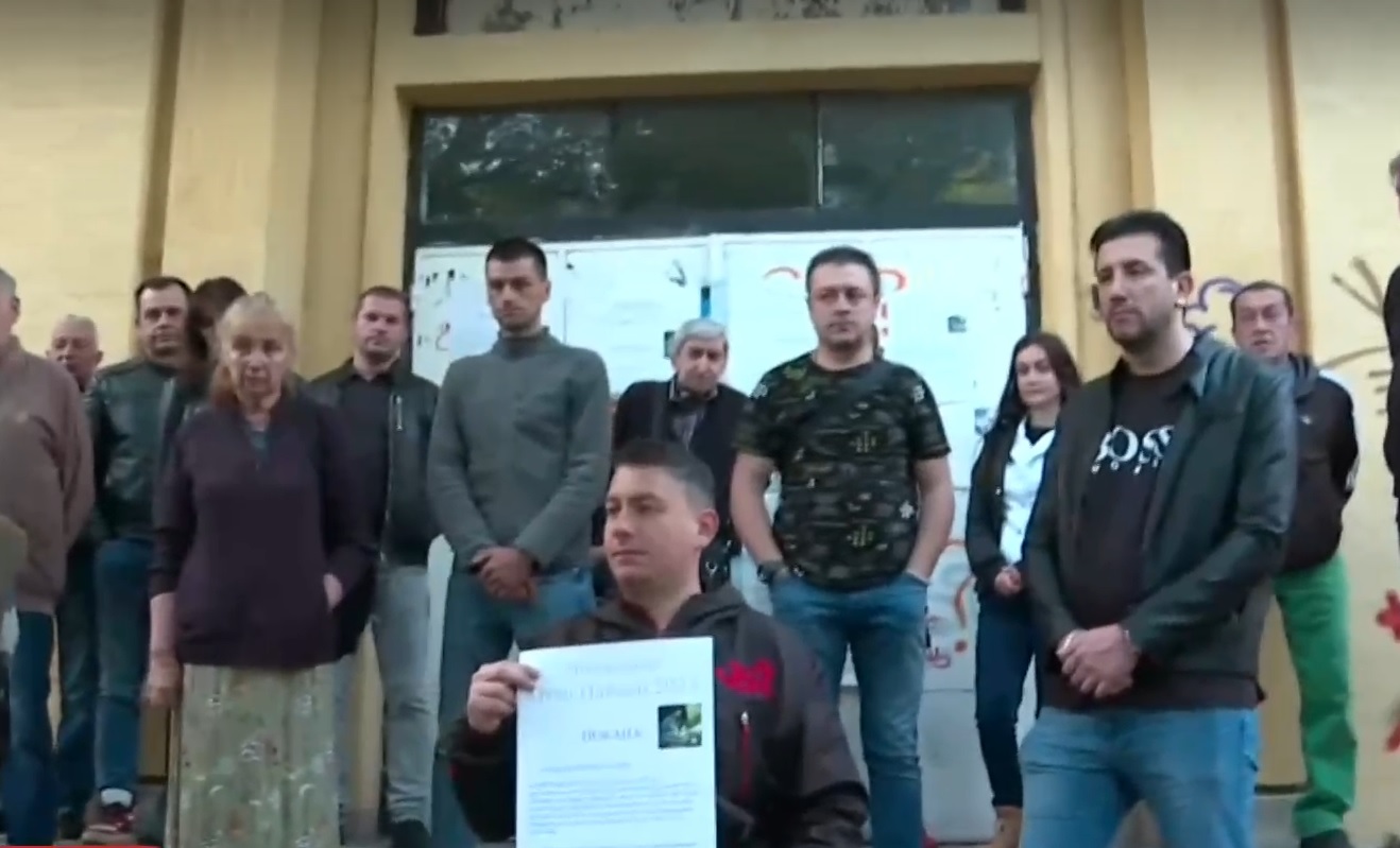 Жители на столичния квартал „Редута” протестират заради ограничен достъп до читалище