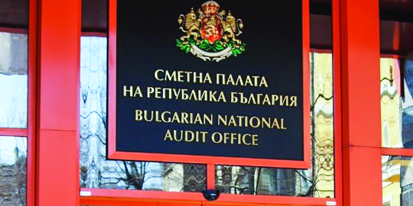 Партиите се отчетоха за изборите в Сметната палата