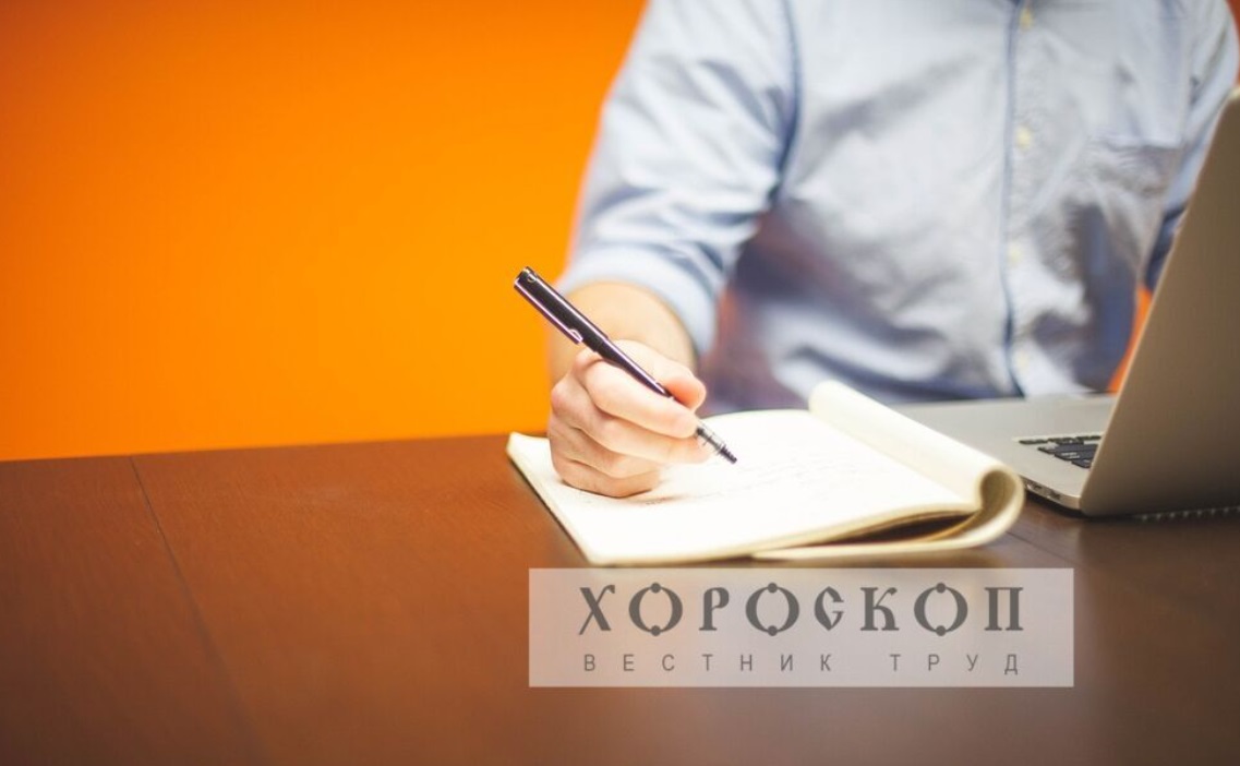 Хороскопът на Алена: Везните се изкушават от промени, неприятна новина за Скорпионите