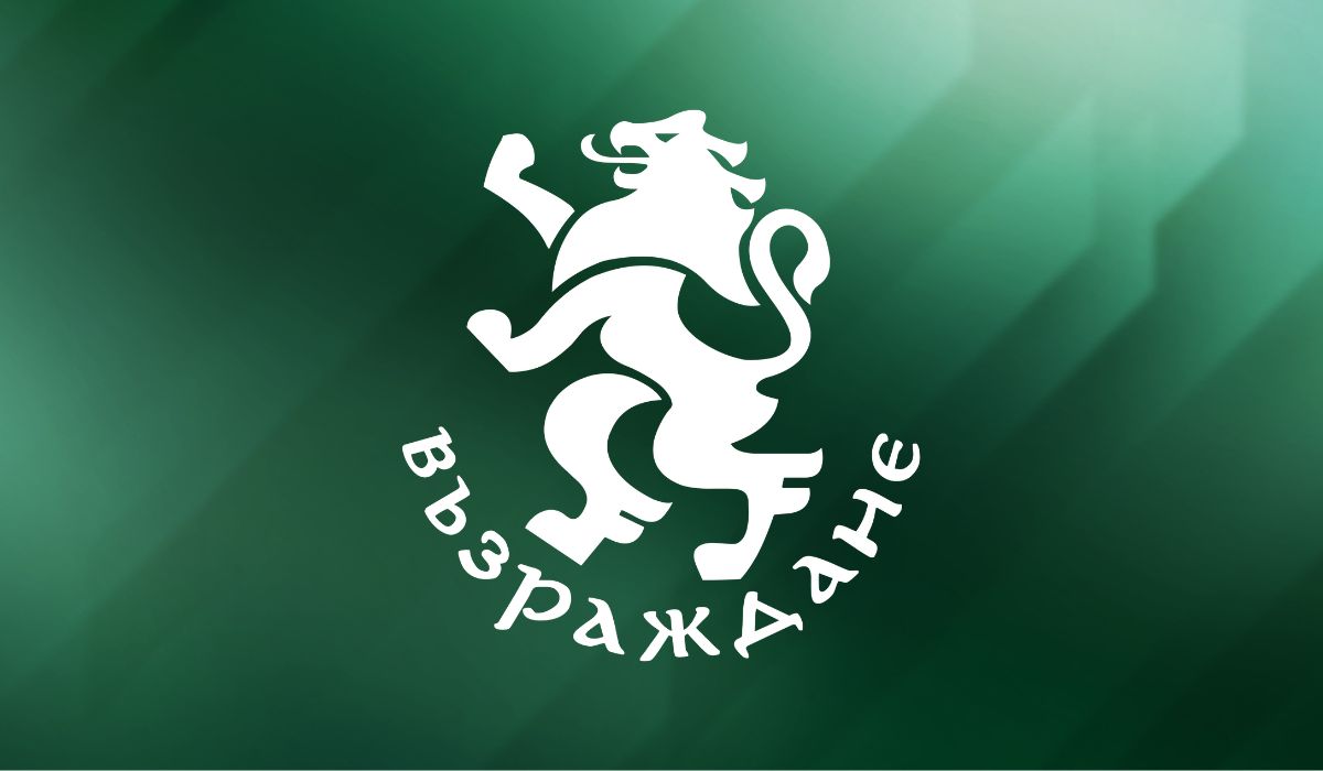 „Възраждане”: ПП-ДБ и БСП избраха Пеевски за член на комисията по конституционни въпроси