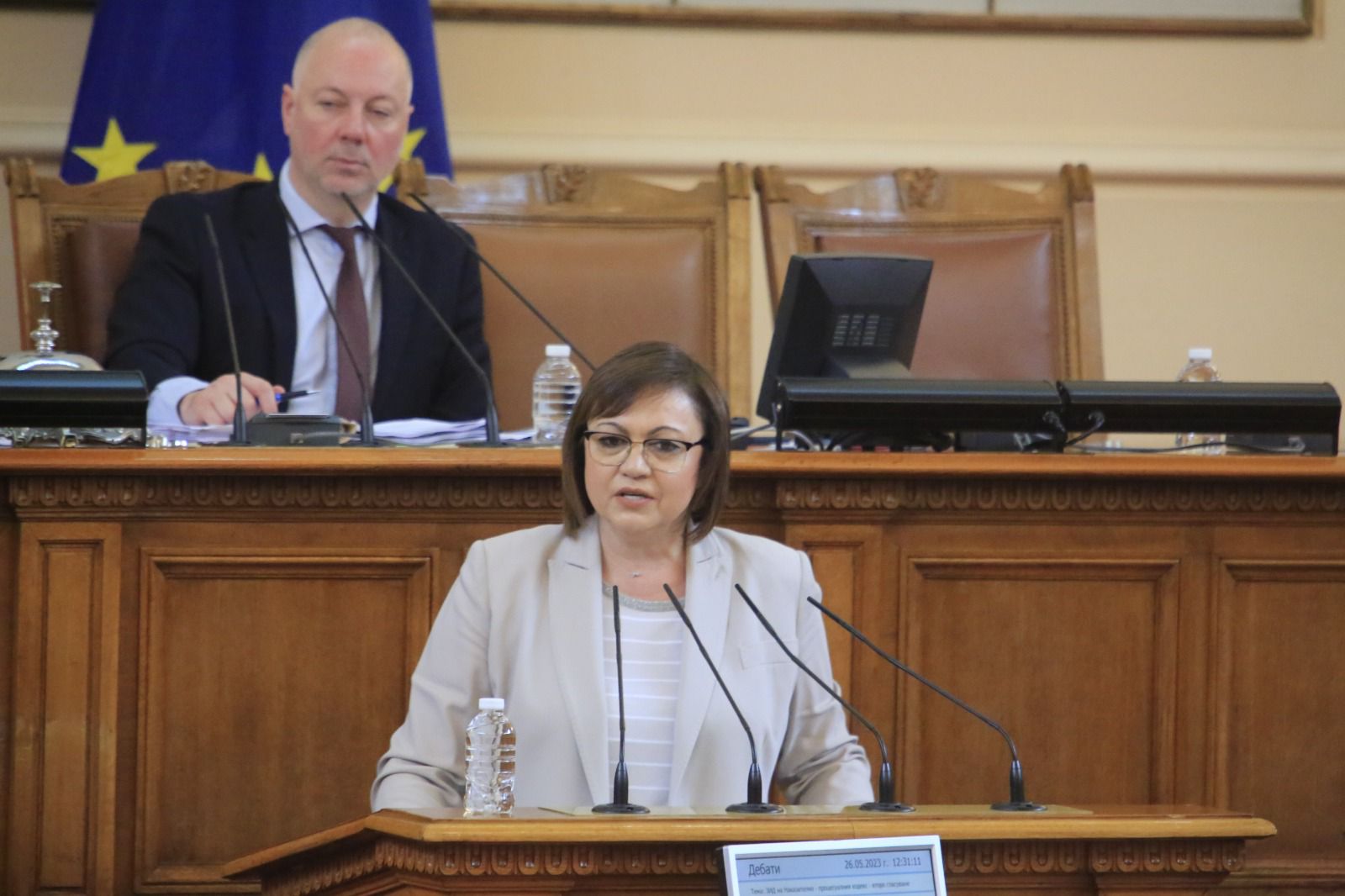 Корнелия Нинова: Не им даваме повече от 7 дни, ще се избият помежду си
