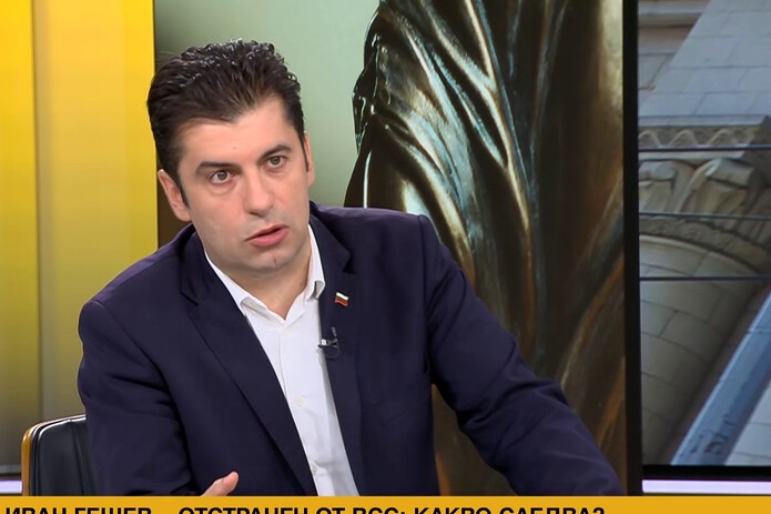 Кирил Петков: Надяваме се да няма следващ главен прокурор