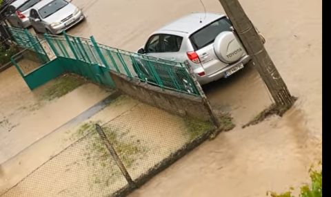 ВиК Етрополе: Не пийте от водата, ползвайте я само за битови нужди