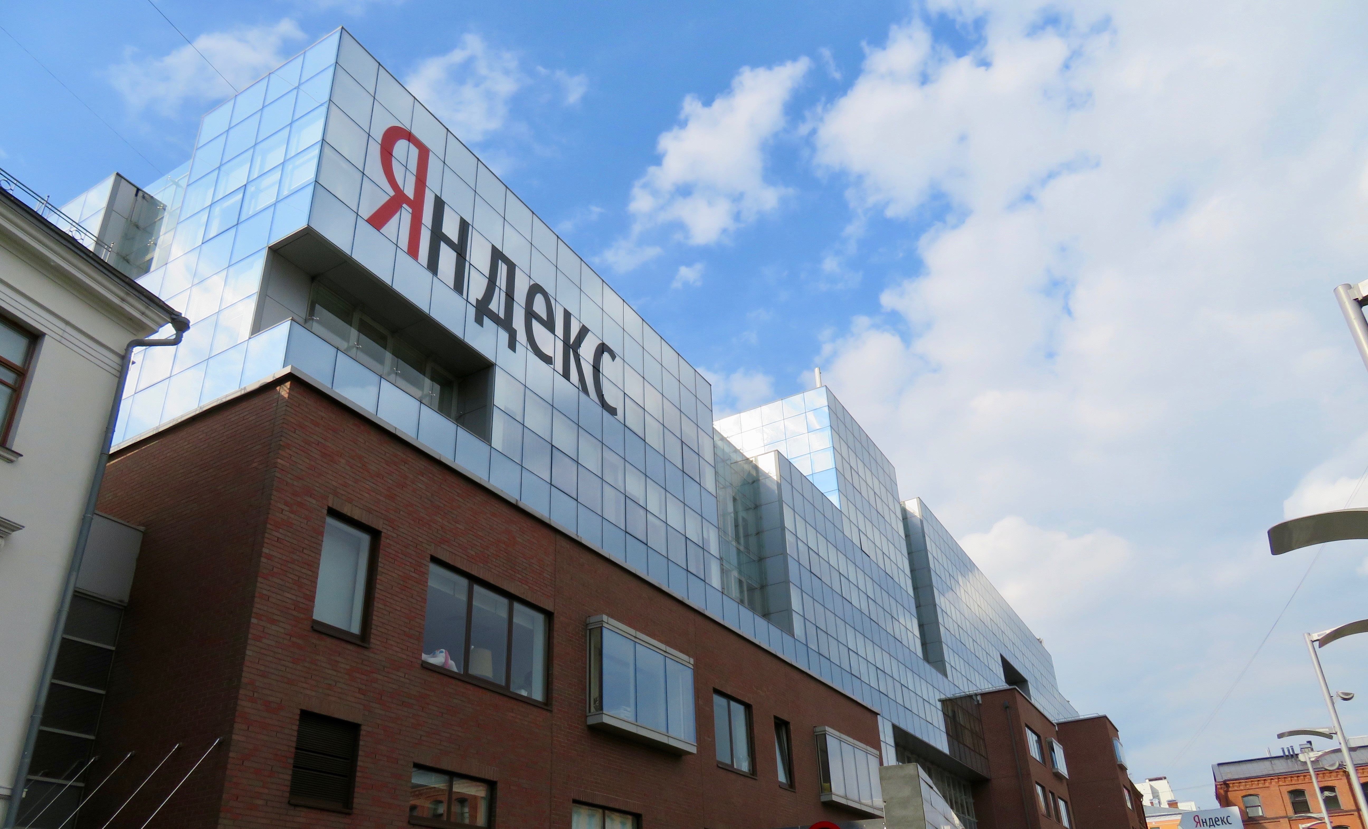 Русия глоби "Яндекс" с 2 млн. рубли заради отказ за предоставяне на данни за потребители