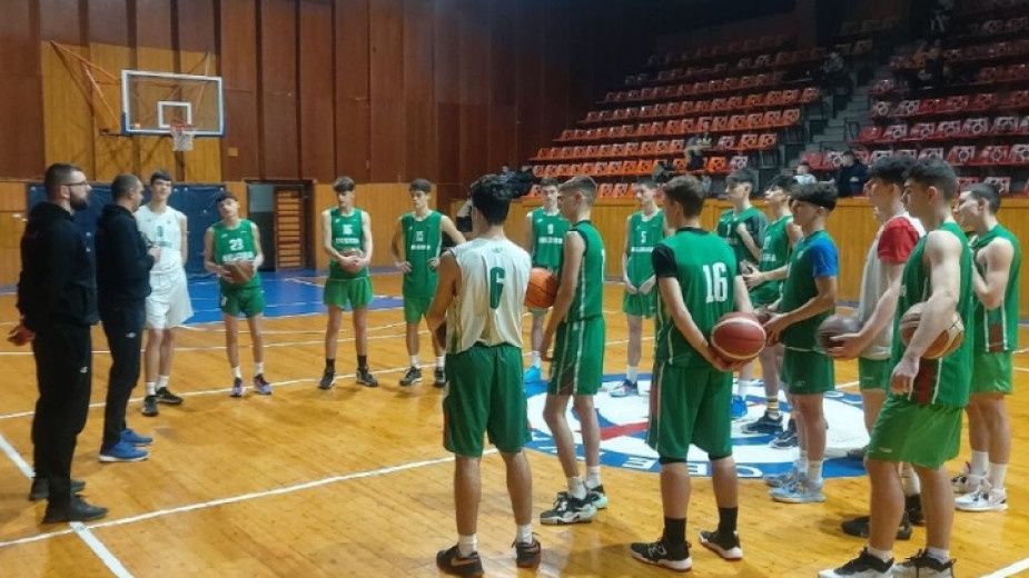 Ясен е съставът на България за европейското по баскетбол за юноши