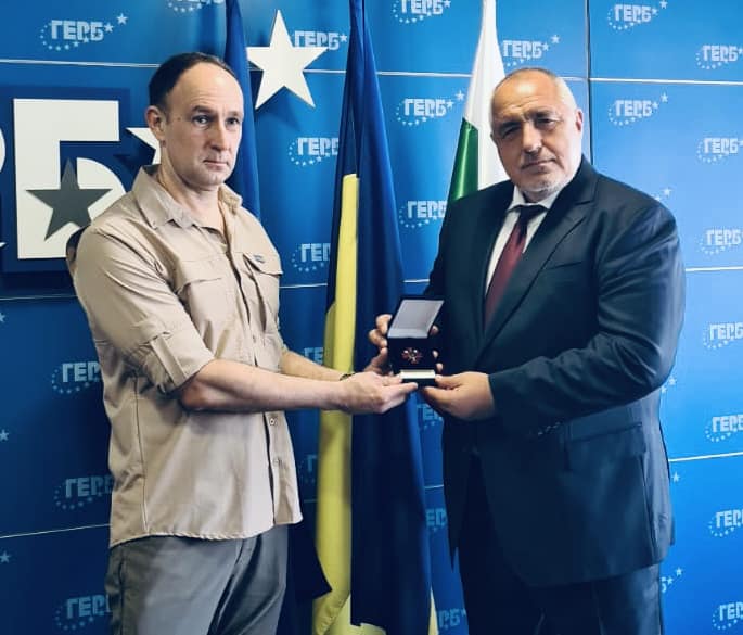 Бойко Борисов получи почетен знак от Министерството на отбраната на Украйна (СНИМКИ)