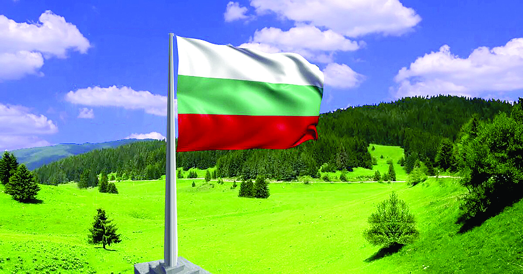 Майцепродавци хулят знамето на България