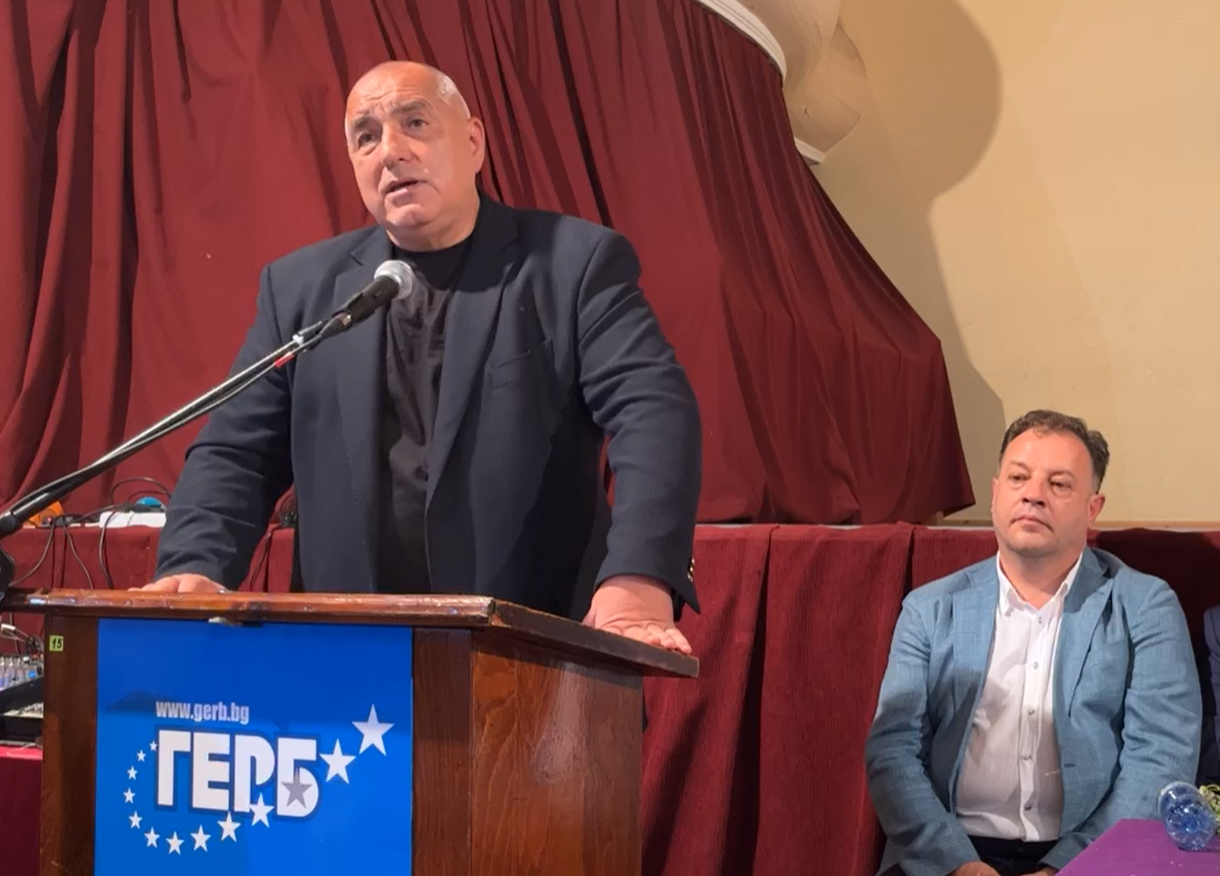 Бойко Борисов: ПП-ДБ поне малко да се успокоят (ВИДЕО)