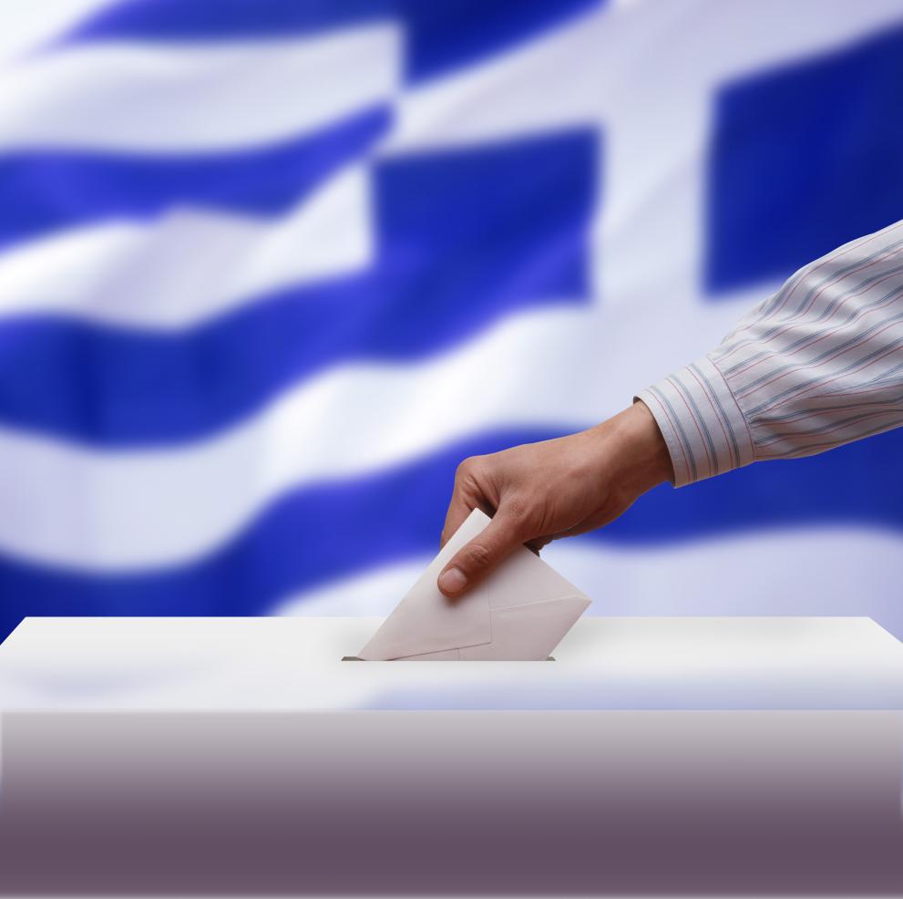 В Гърция се провеждат предсрочни парламентарни избори