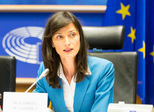 Мария Габриел ще участва в заседание на Съвета на ЕС, среща се с външните министри на Франция, Нидерландия и Швеция
