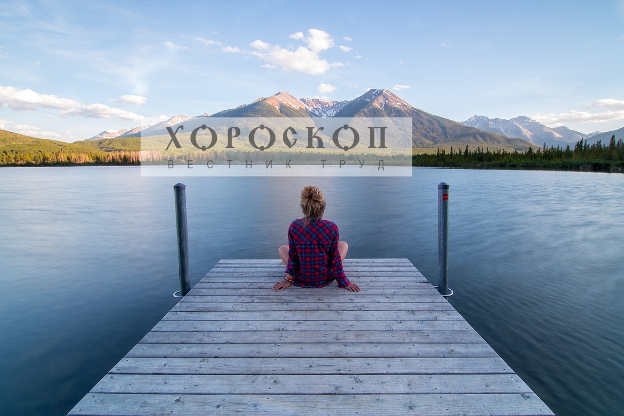 Хороскопът на Алена: Стрелците да внимават при работа с документи, спокоен и хармоничен ден за Козирозите