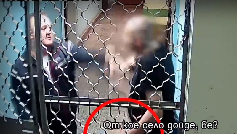 Арестуваха мъжа, опрял пистолет в главата на свой съсед