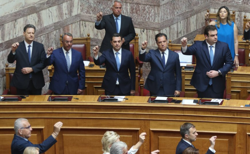 Новият парламент на Гърция положи клетва