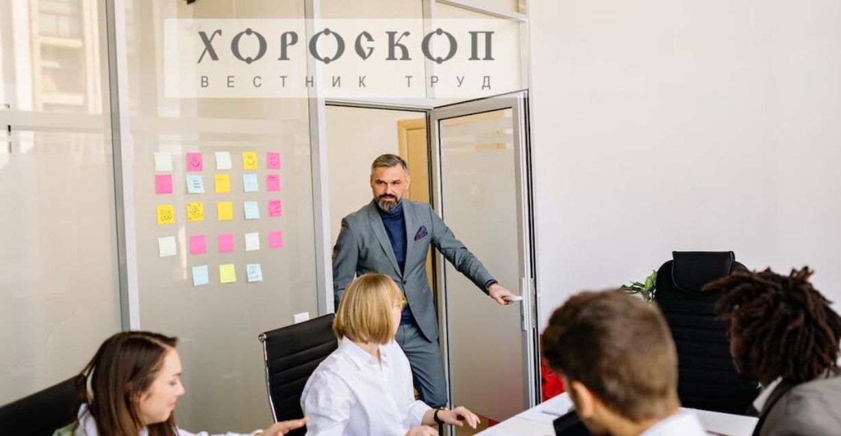Хороскопът на Алена: Близнаците да избягват запознанствата, Раците да не работят в съдружие