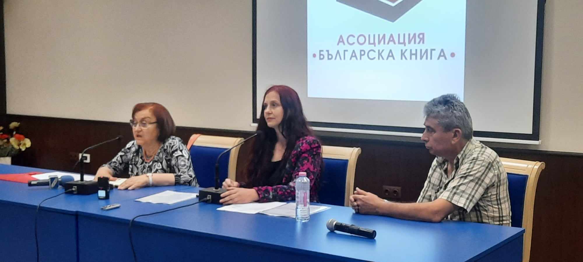 Асоциация „Българска книга“: Ларгото е единственото подходящо място за „Алея на книгата“ във Варна